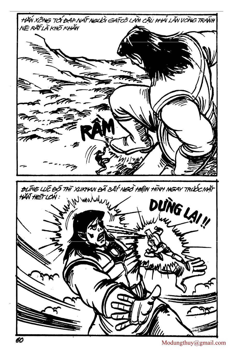 HE'S MAN: Chapter 125