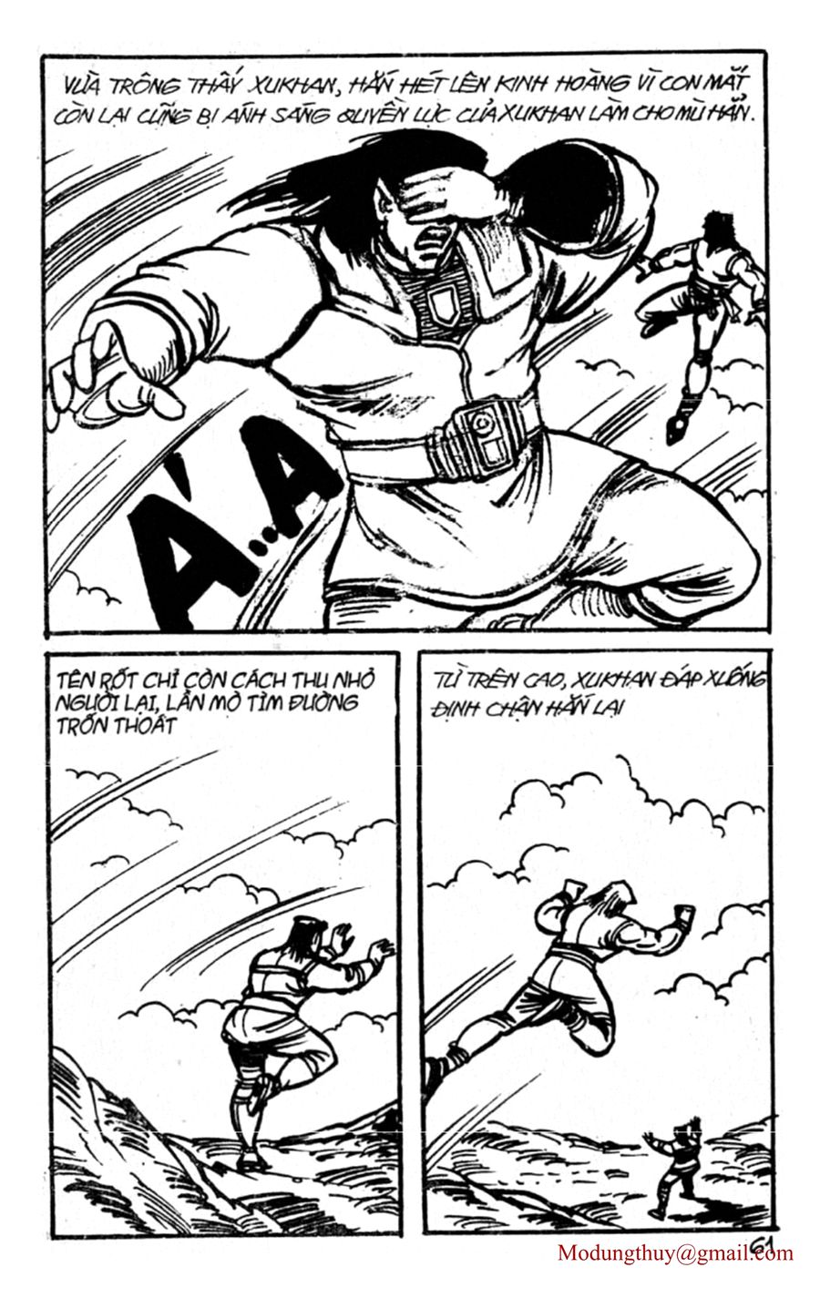 HE'S MAN: Chapter 125
