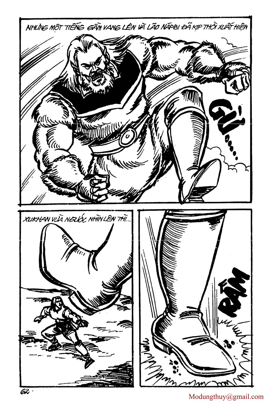 HE'S MAN: Chapter 125
