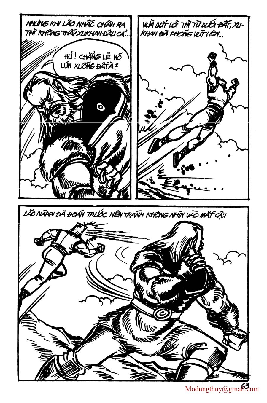HE'S MAN: Chapter 125