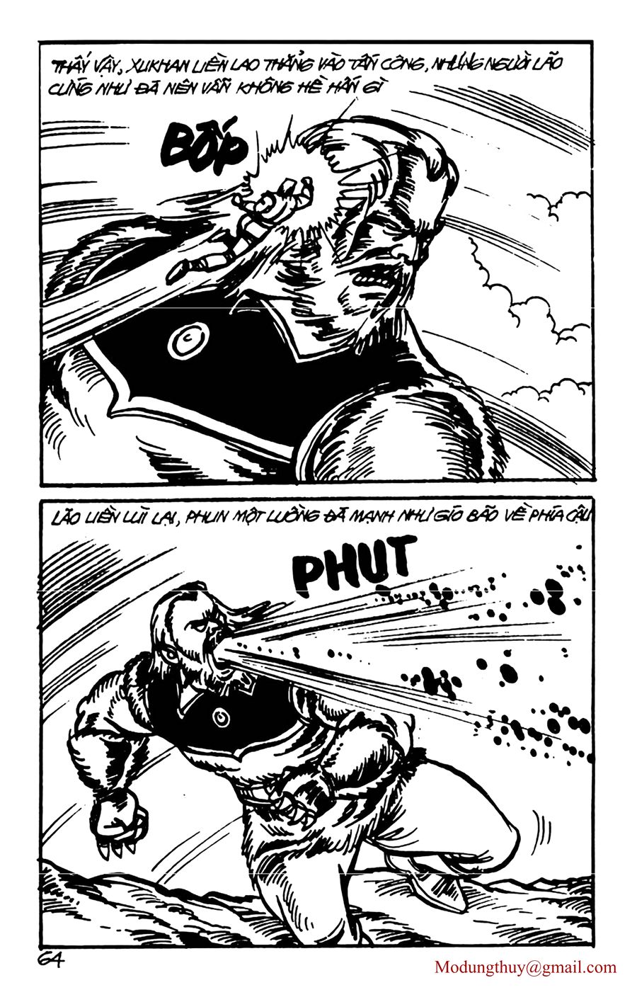 HE'S MAN: Chapter 125