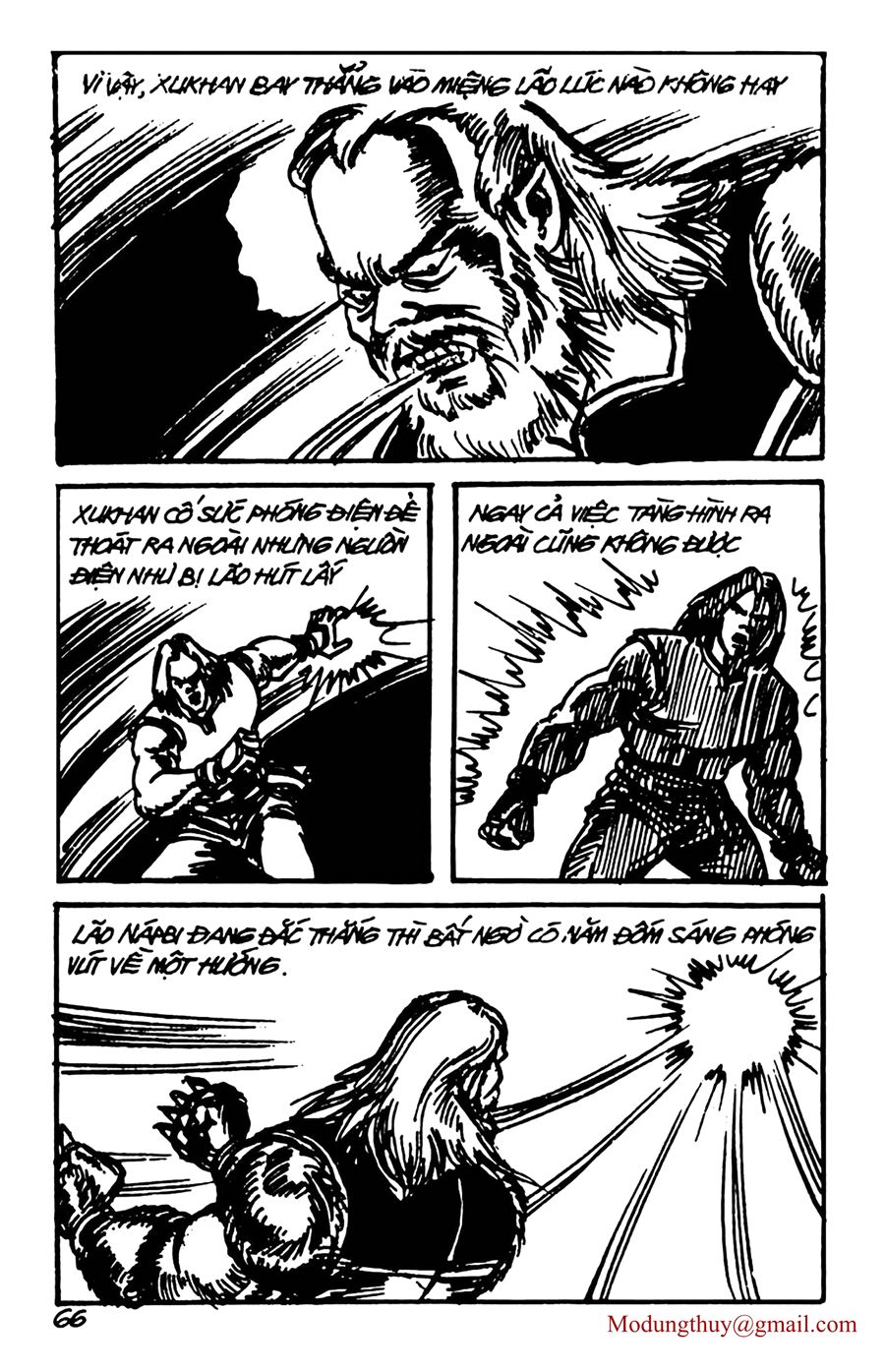 HE'S MAN: Chapter 125