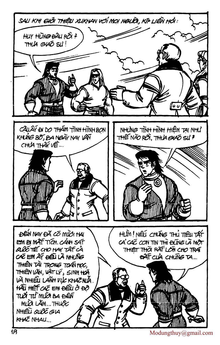HE'S MAN: Chapter 126