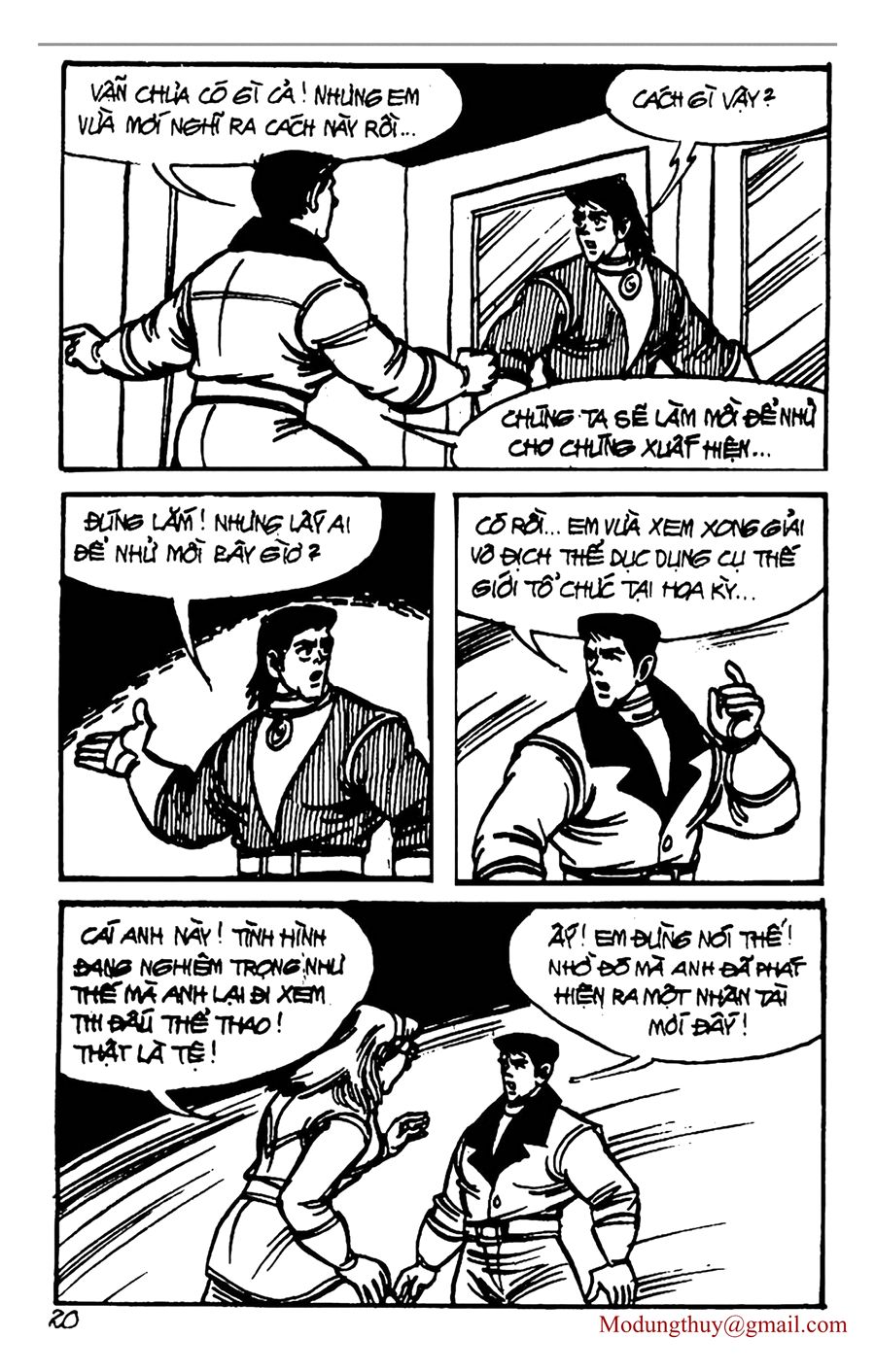 HE'S MAN: Chapter 126