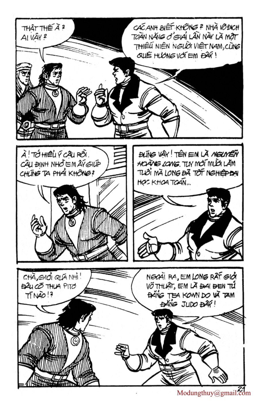 HE'S MAN: Chapter 126