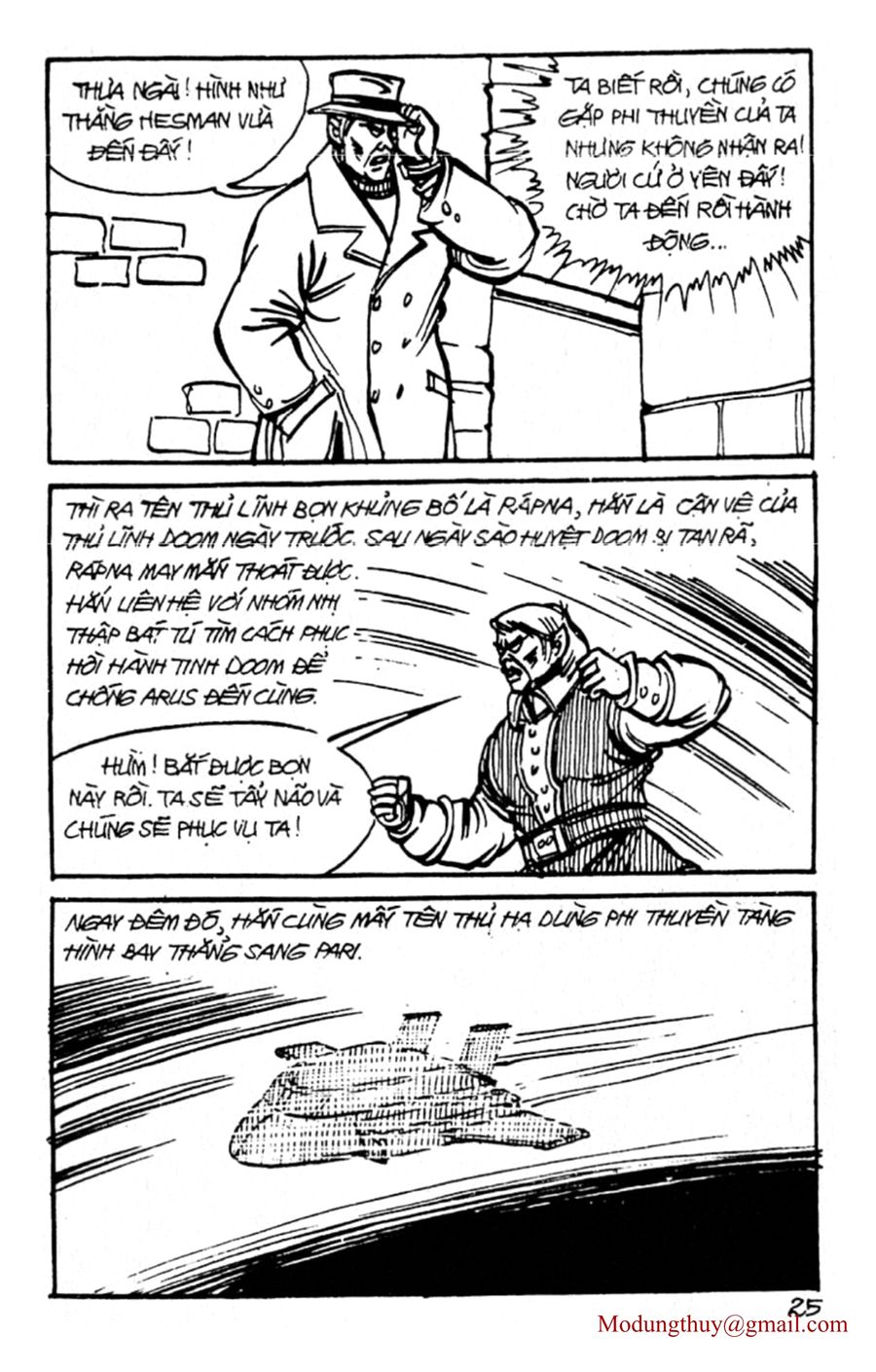 HE'S MAN: Chapter 126