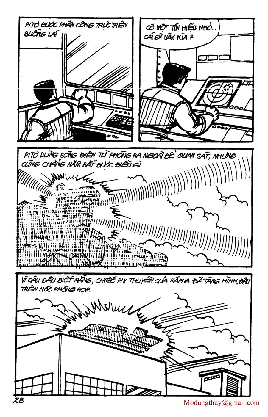 HE'S MAN: Chapter 126
