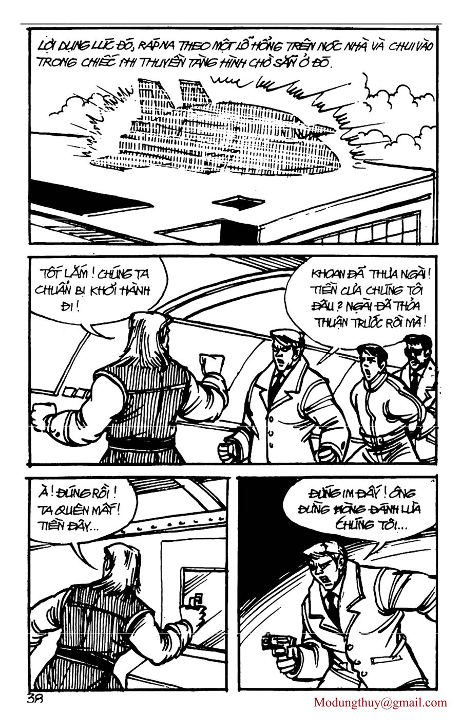 HE'S MAN: Chapter 126