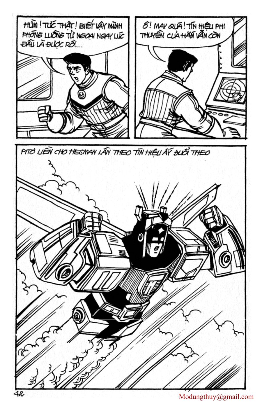 HE'S MAN: Chapter 126