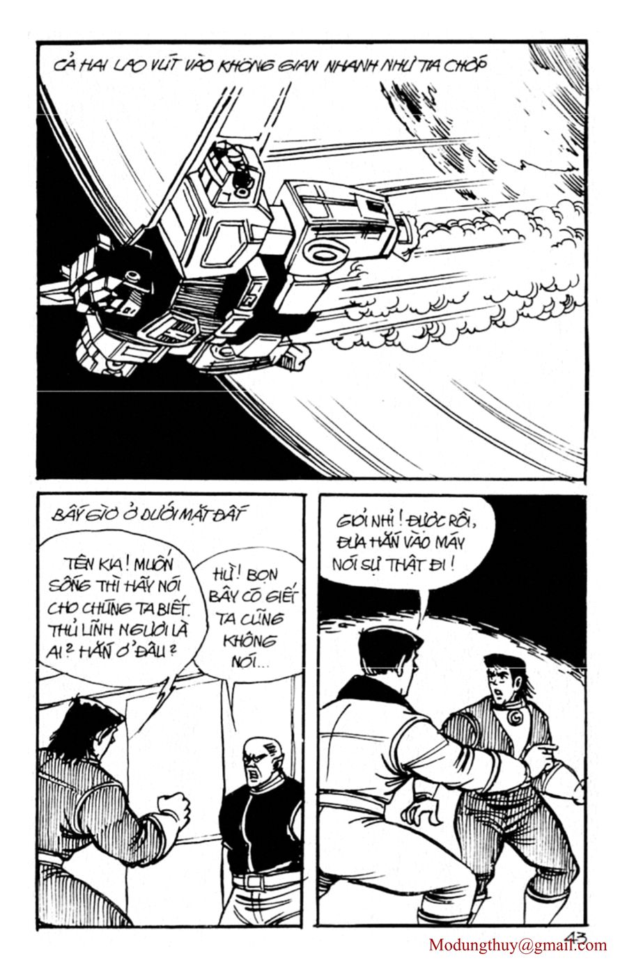 HE'S MAN: Chapter 126