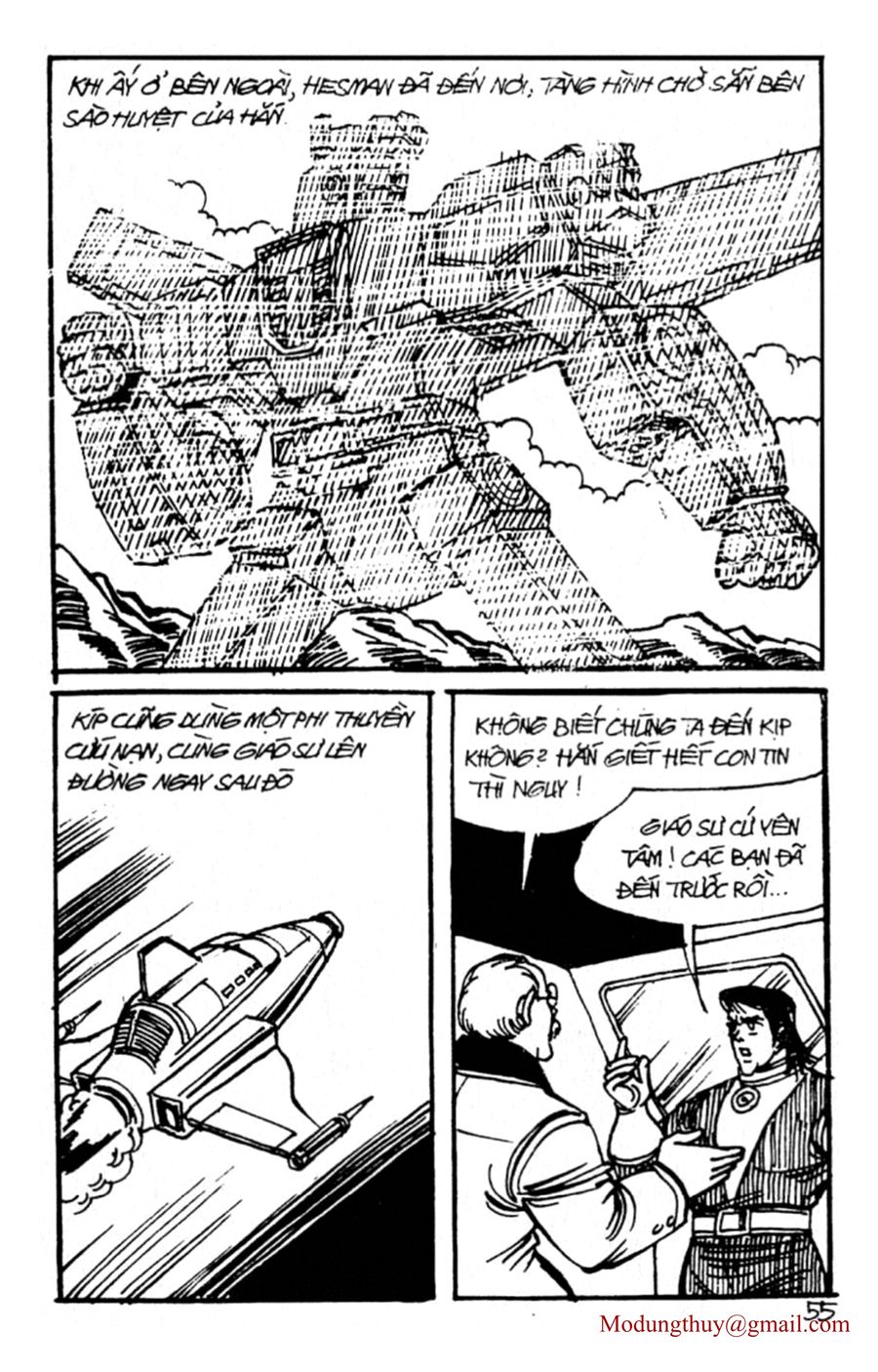 HE'S MAN: Chapter 126