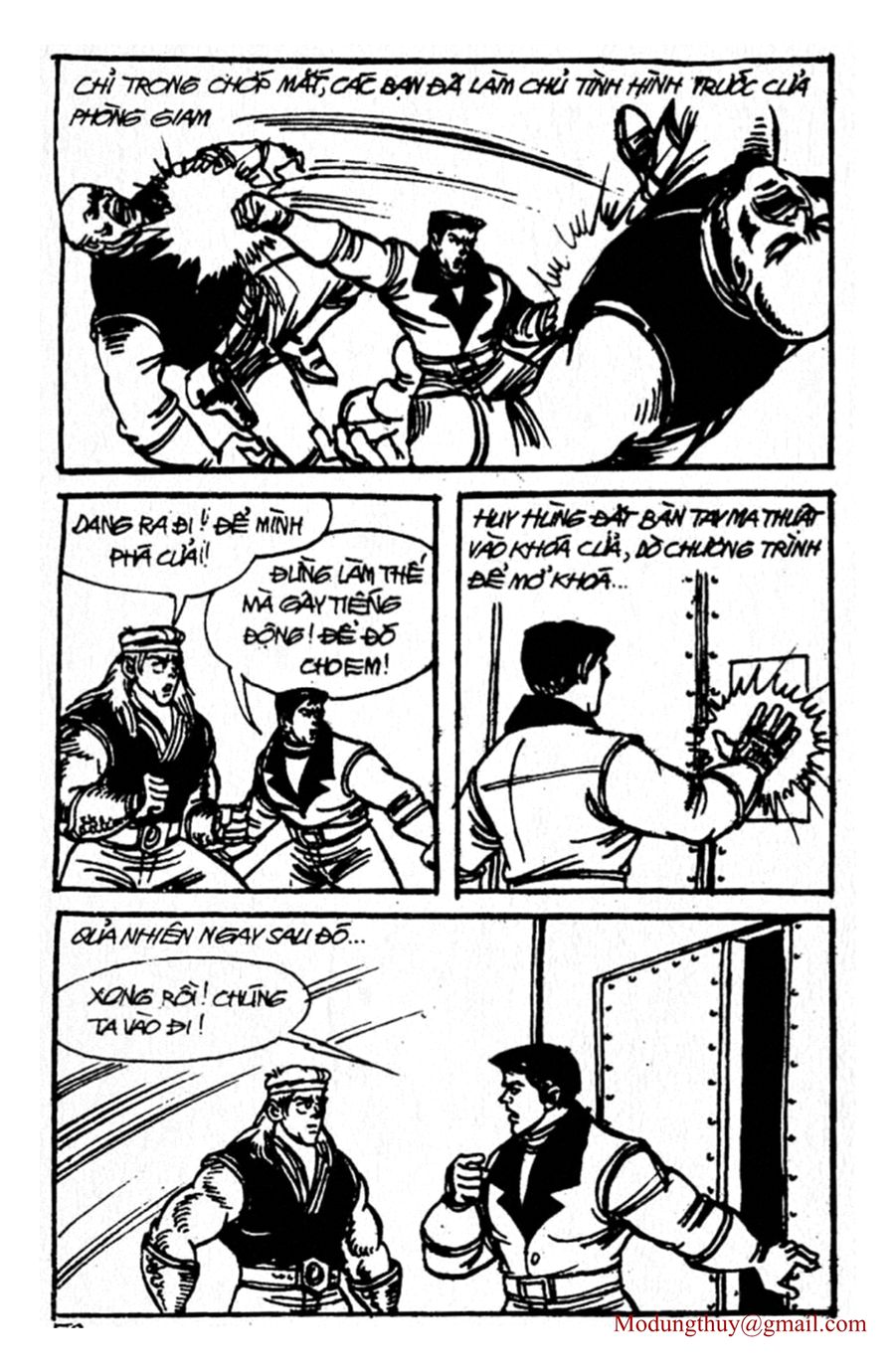 HE'S MAN: Chapter 126