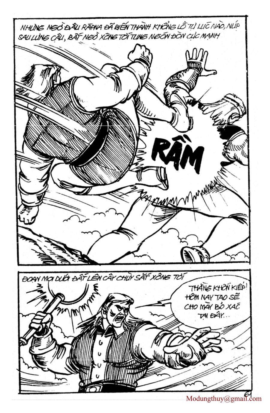 HE'S MAN: Chapter 126