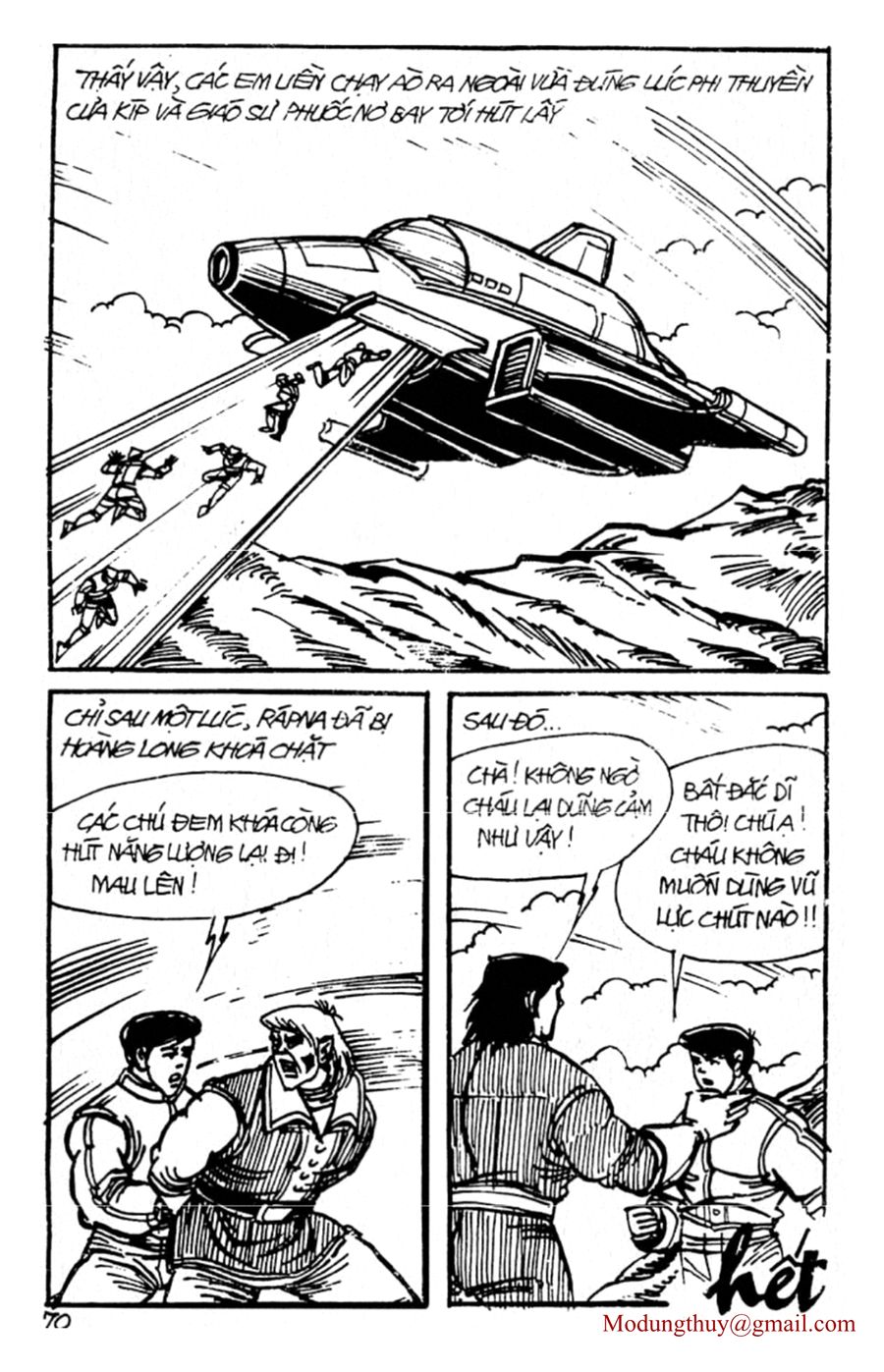 HE'S MAN: Chapter 126