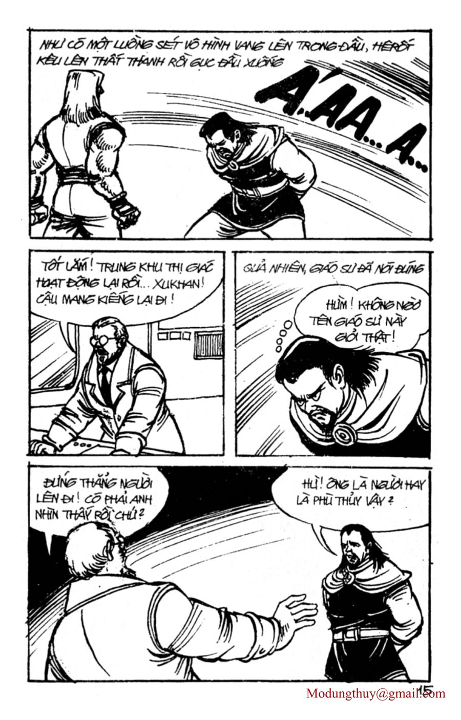 HE'S MAN: Chapter 128