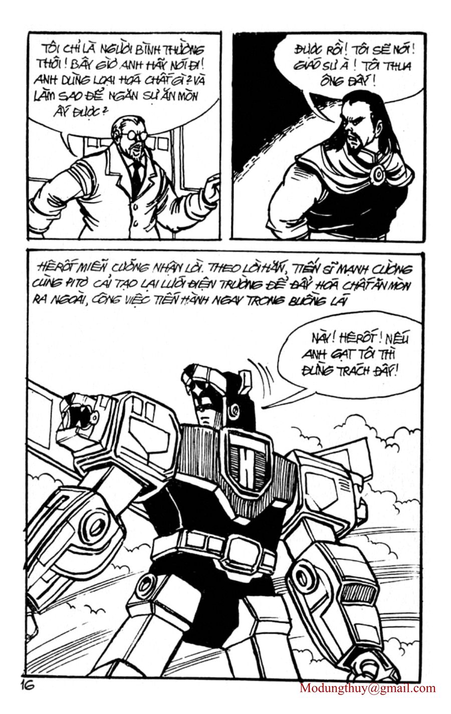 HE'S MAN: Chapter 128