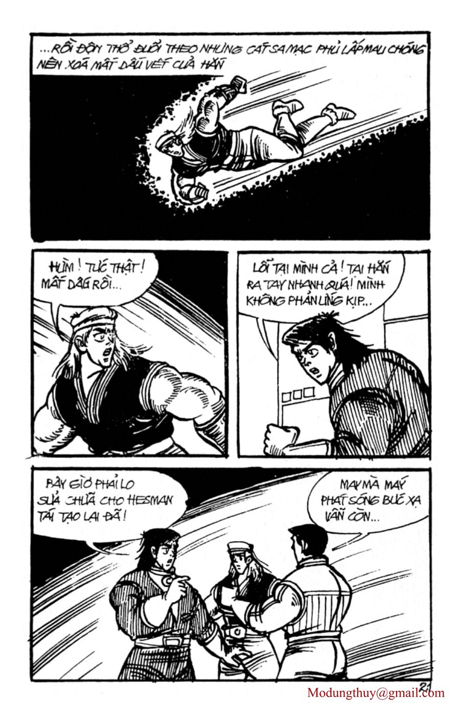 HE'S MAN: Chapter 128