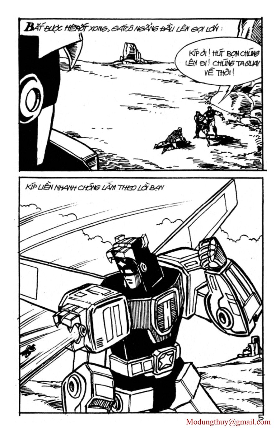 HE'S MAN: Chapter 128