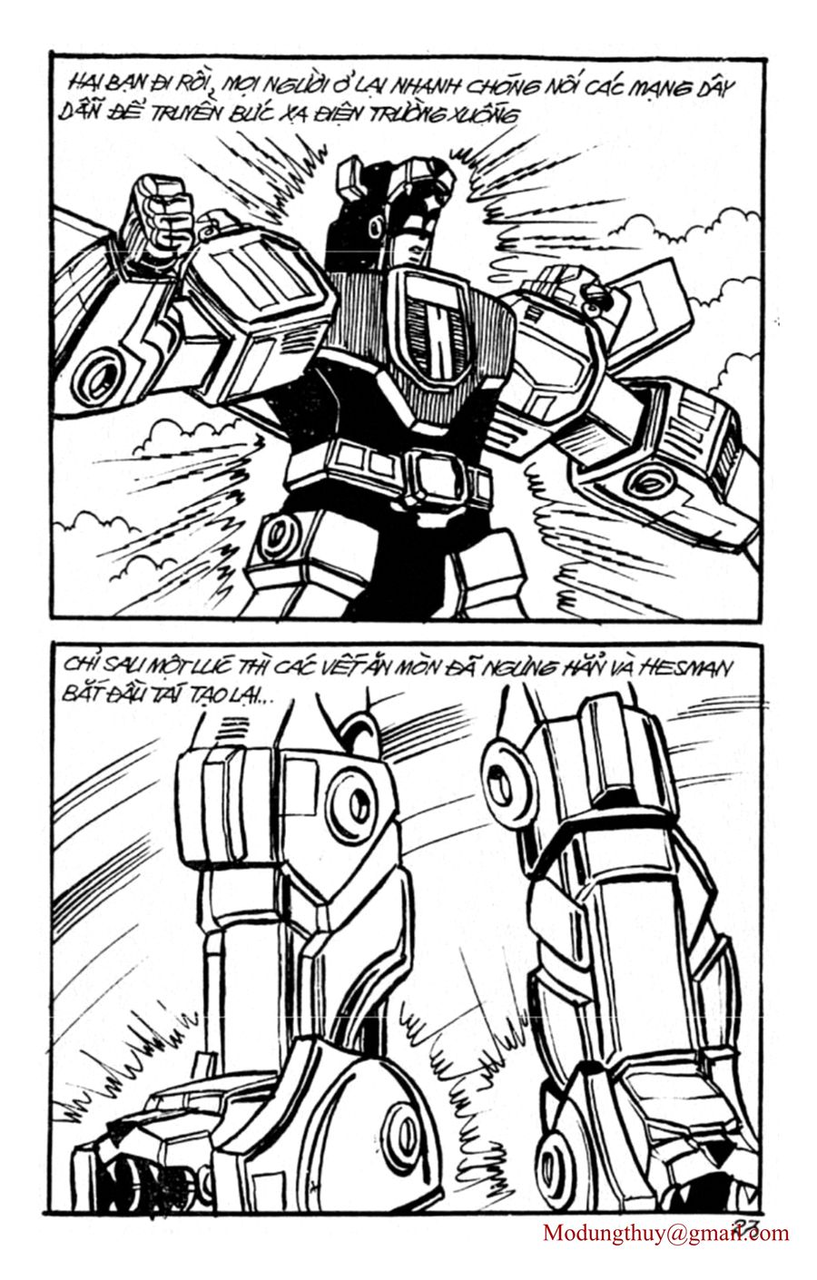 HE'S MAN: Chapter 128