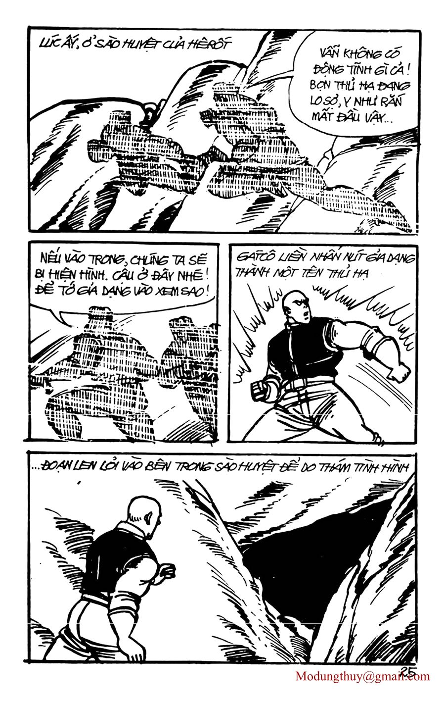 HE'S MAN: Chapter 128
