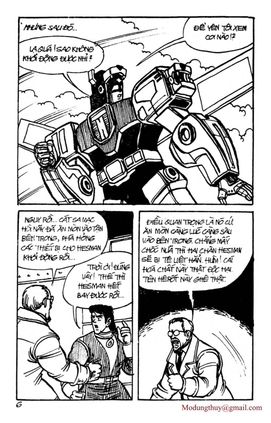 HE'S MAN: Chapter 128