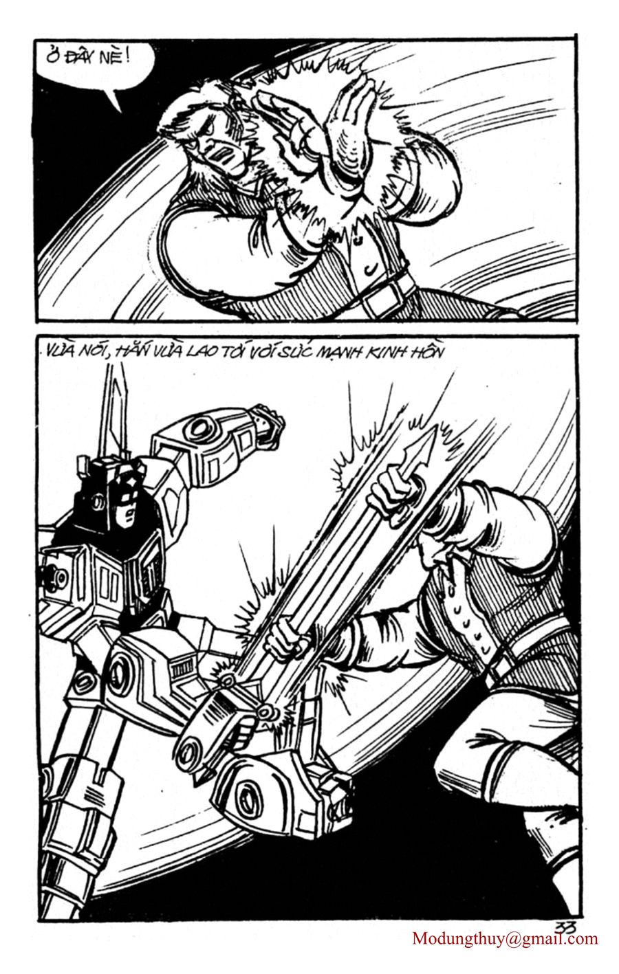 HE'S MAN: Chapter 128
