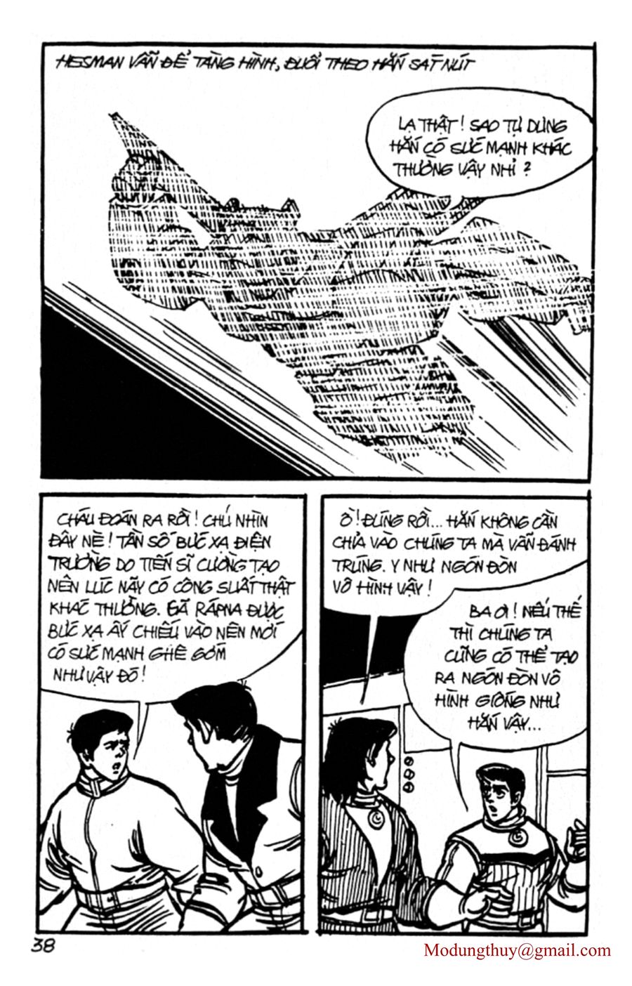HE'S MAN: Chapter 128