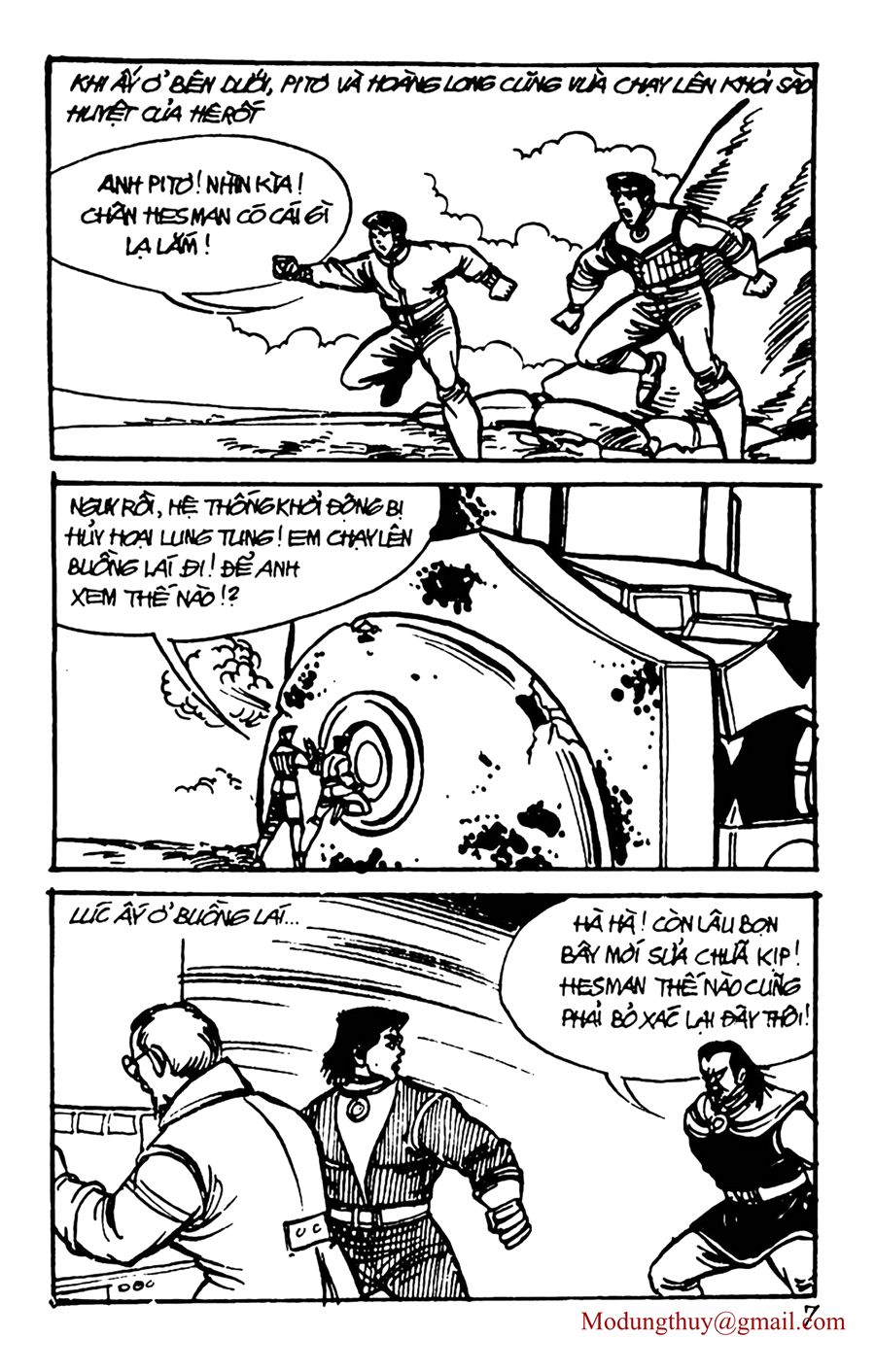 HE'S MAN: Chapter 128