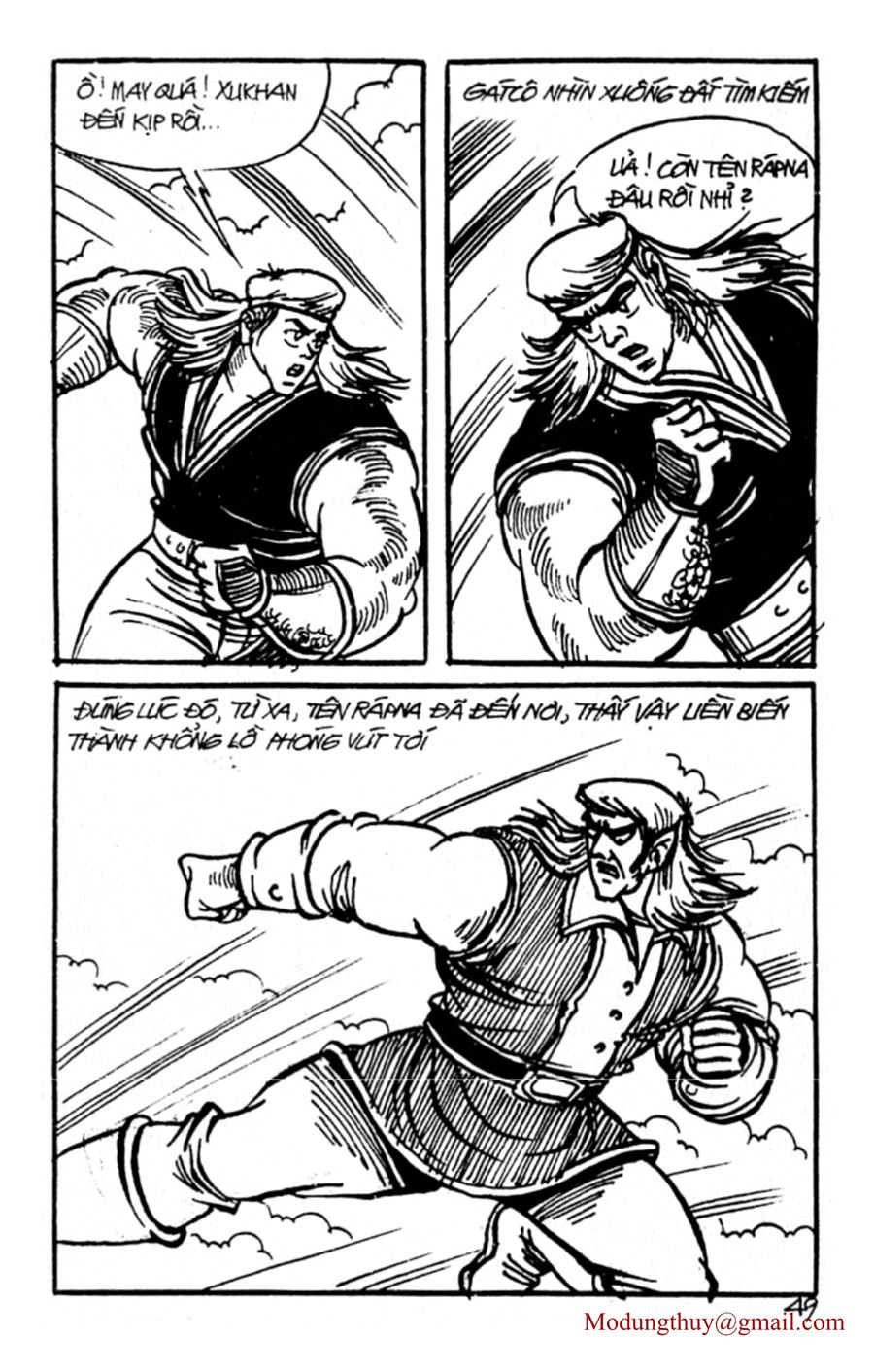 HE'S MAN: Chapter 128