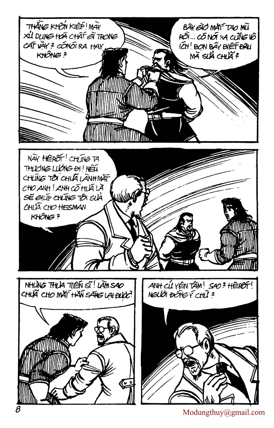 HE'S MAN: Chapter 128