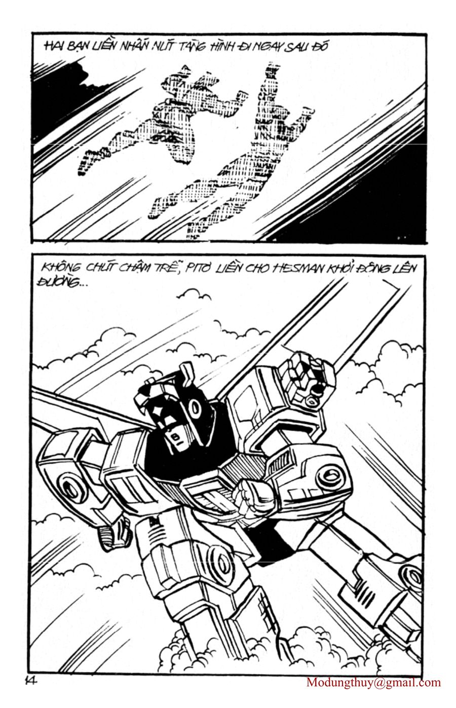 HE'S MAN: Chapter 129