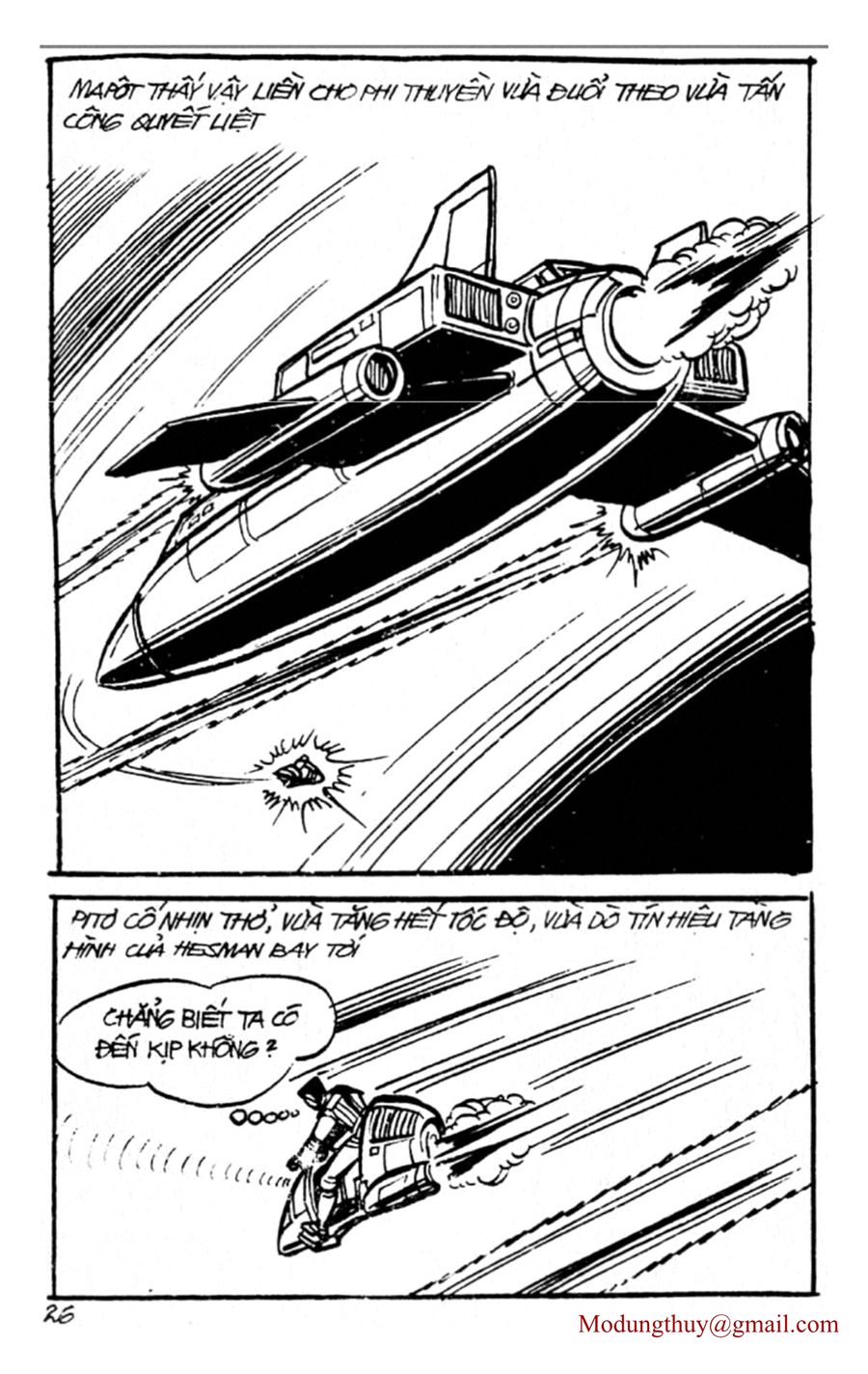 HE'S MAN: Chapter 129