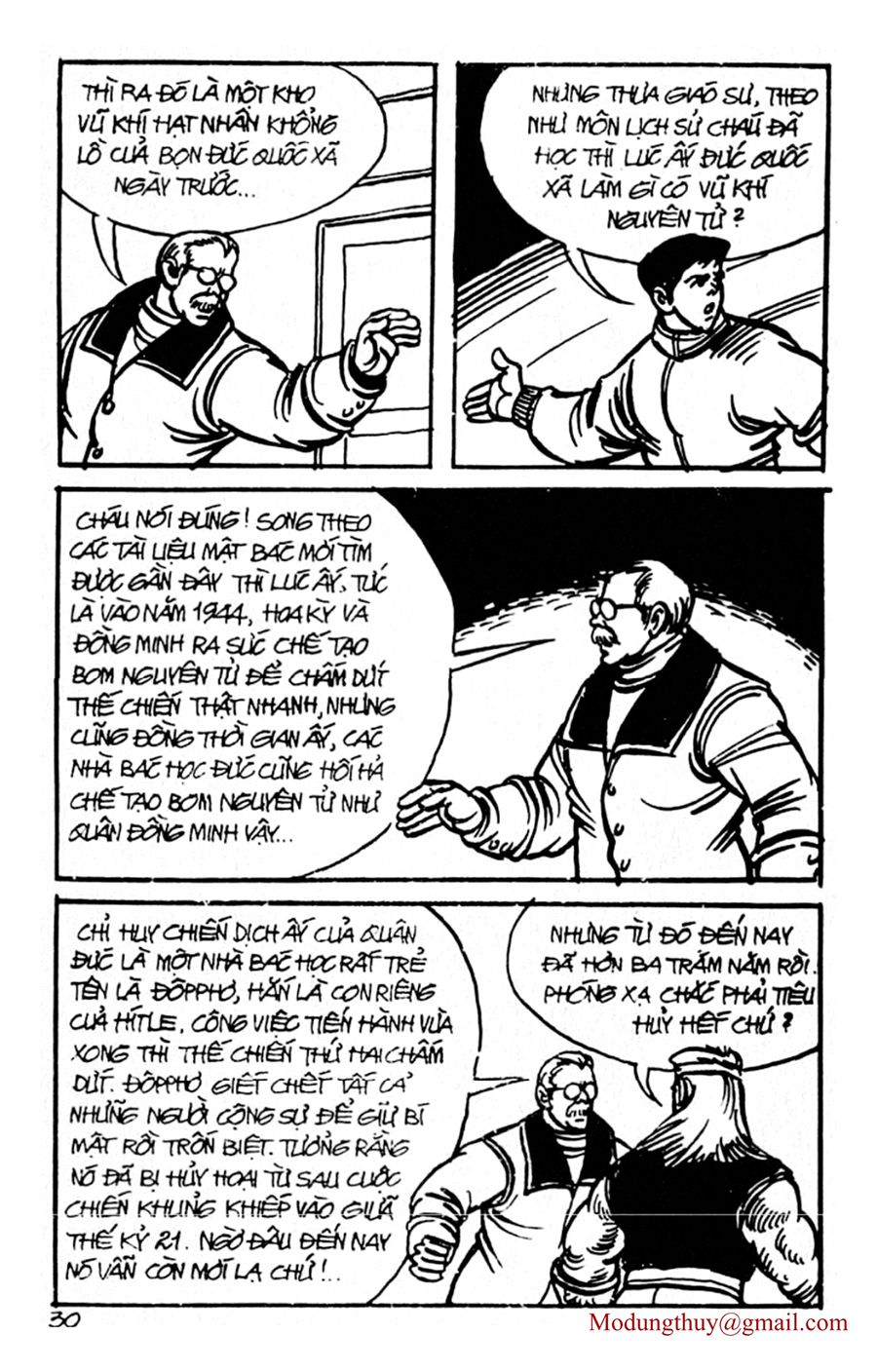 HE'S MAN: Chapter 129