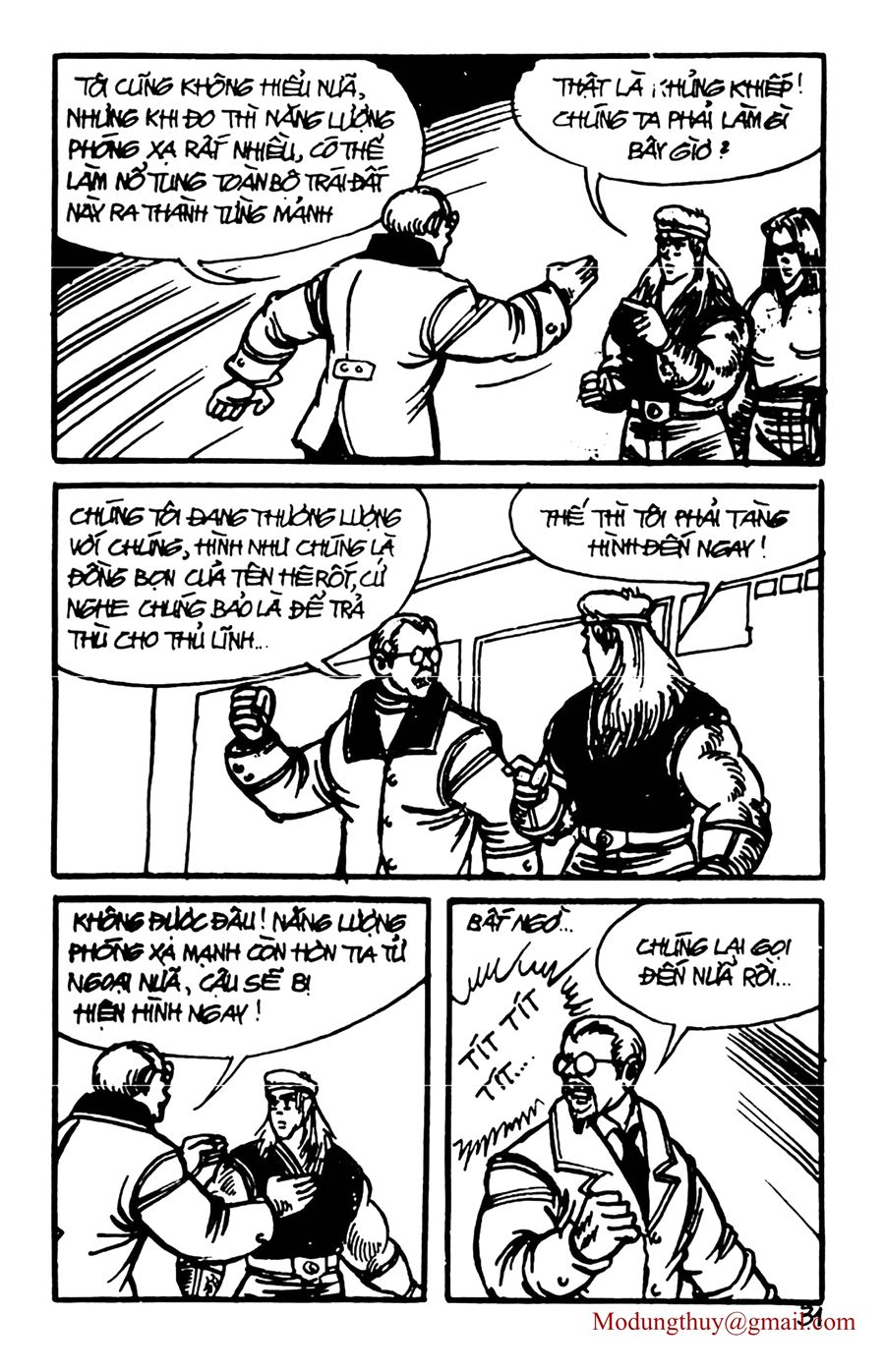 HE'S MAN: Chapter 129