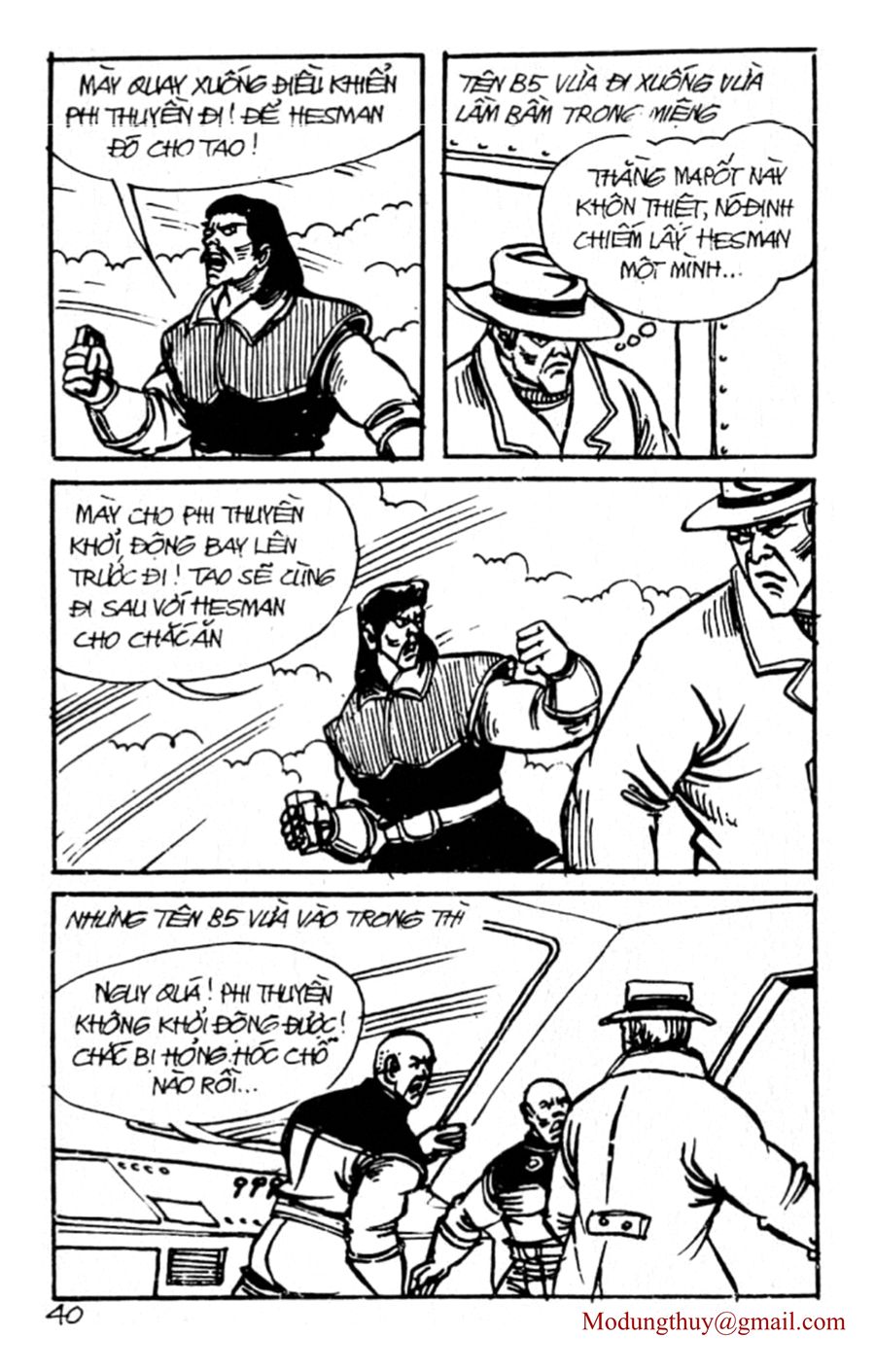 HE'S MAN: Chapter 129