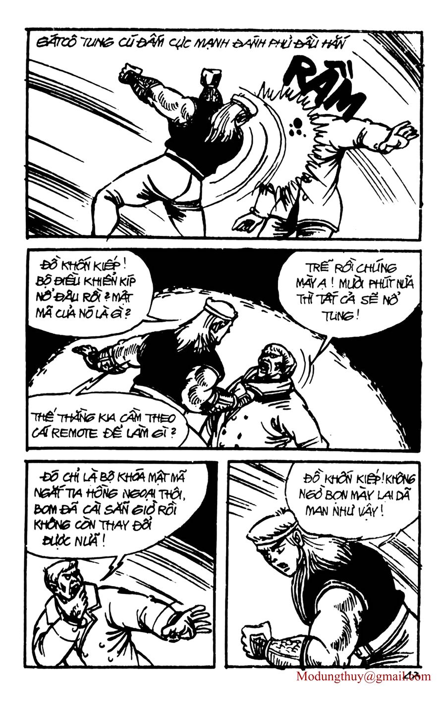 HE'S MAN: Chapter 129