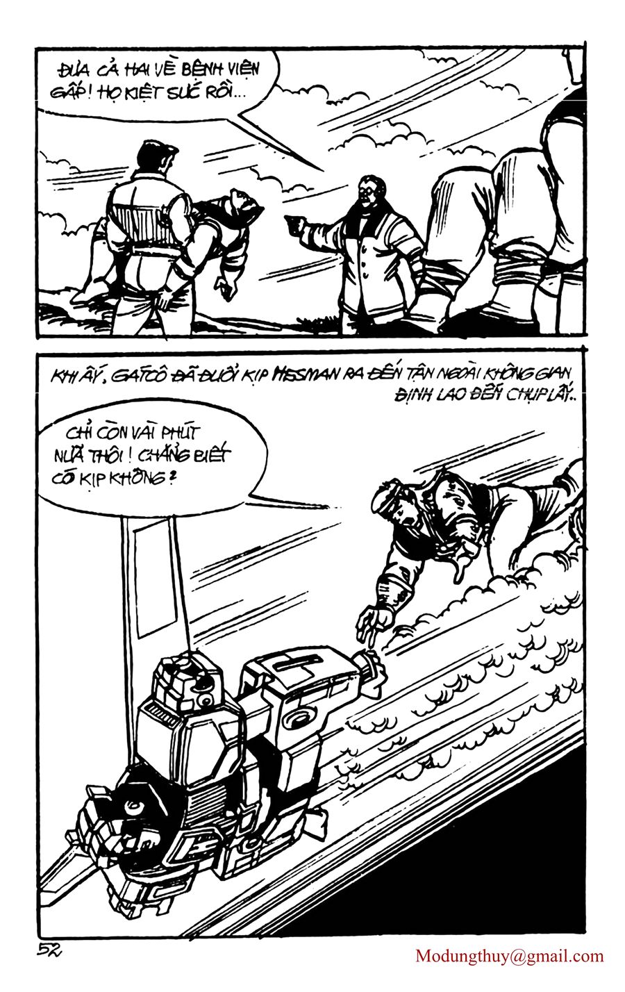HE'S MAN: Chapter 129