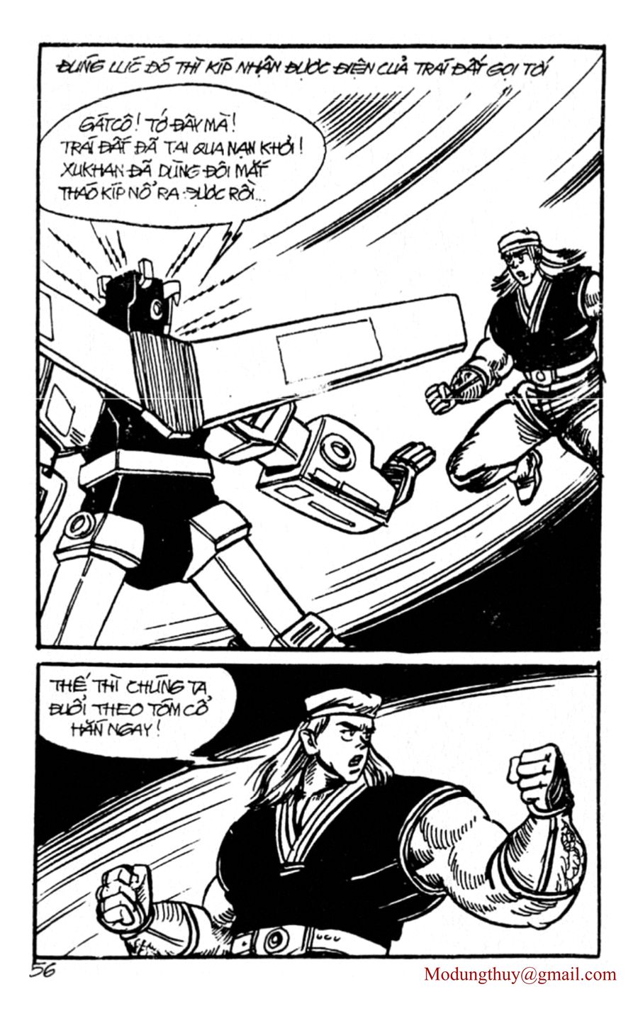 HE'S MAN: Chapter 129