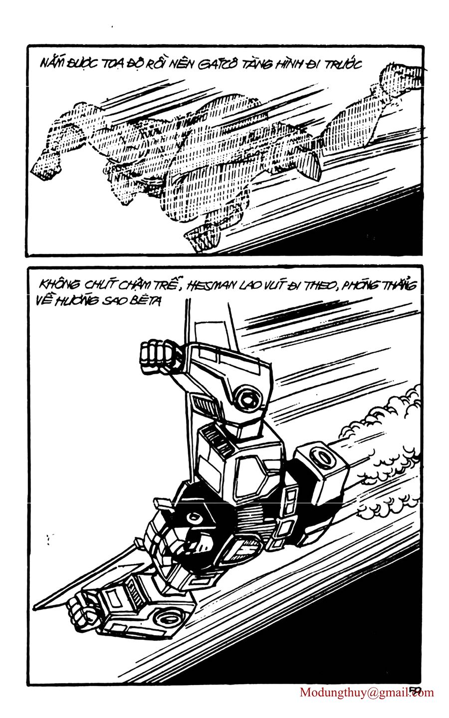 HE'S MAN: Chapter 129