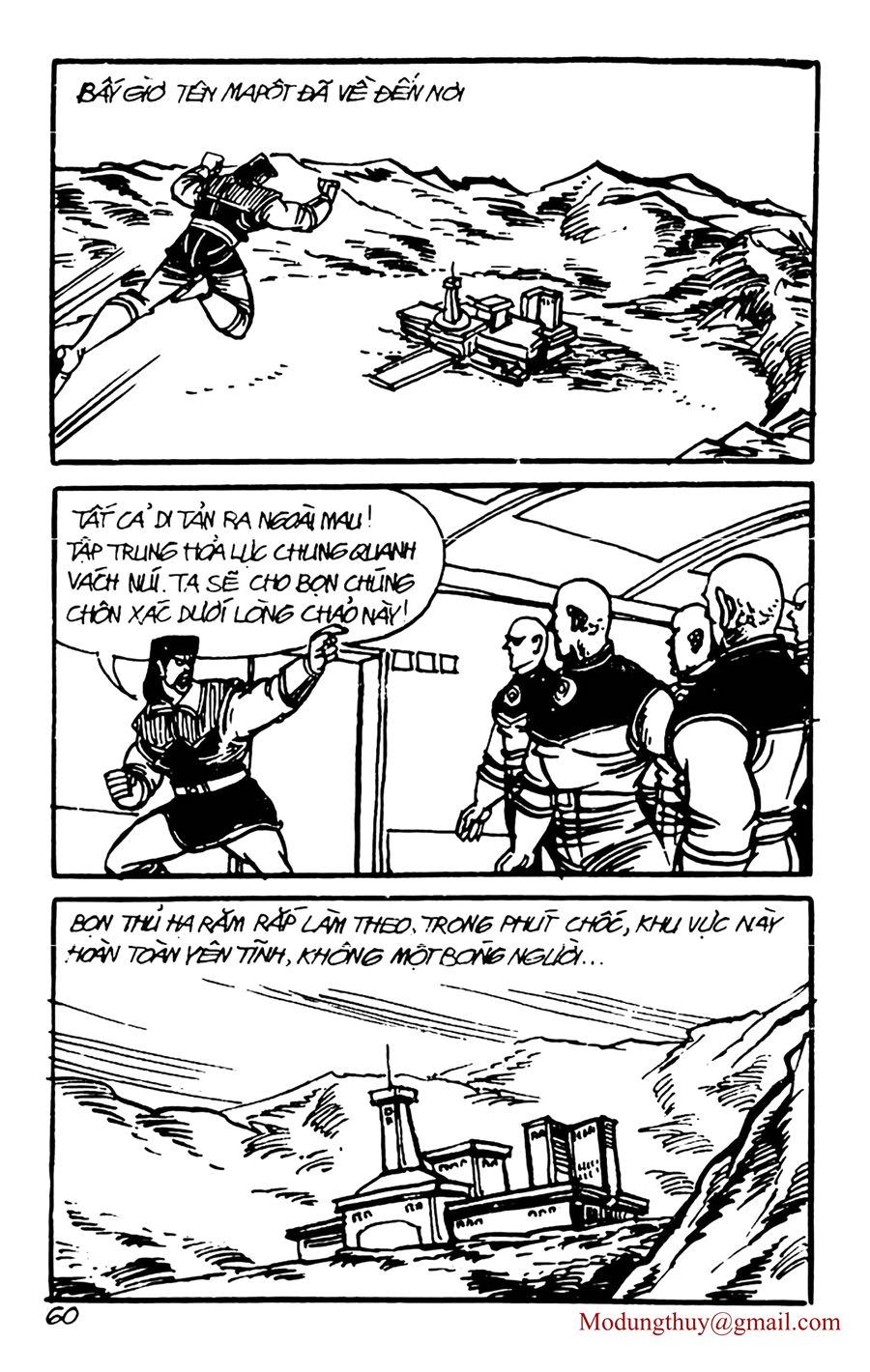 HE'S MAN: Chapter 129