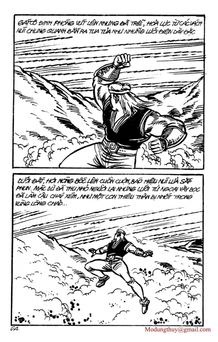 HE'S MAN: Chapter 129
