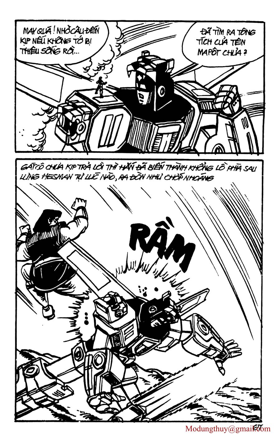 HE'S MAN: Chapter 129
