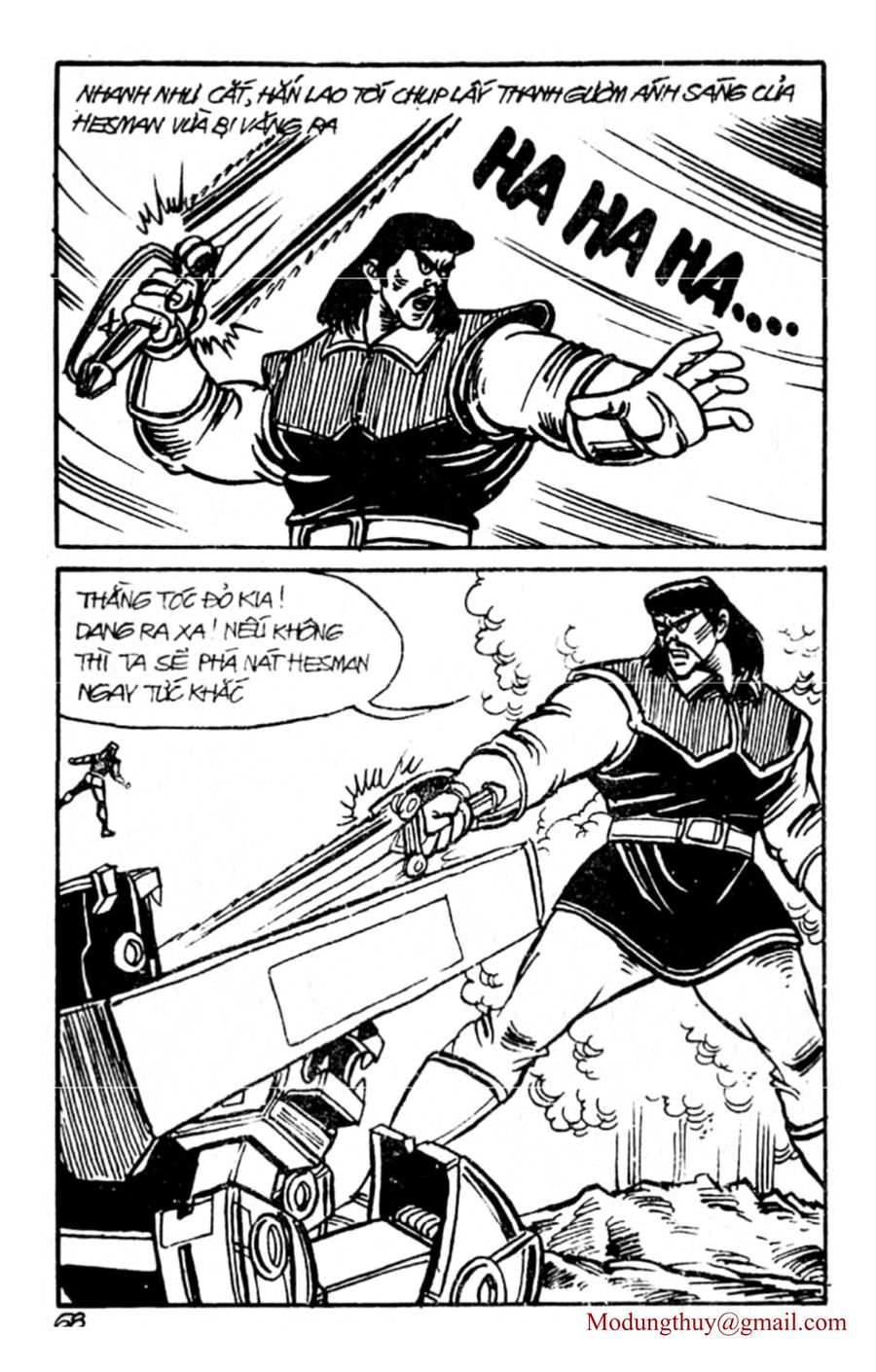HE'S MAN: Chapter 129