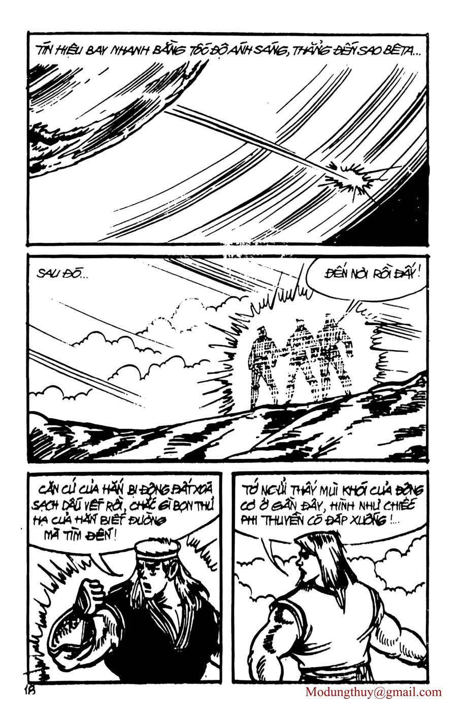 HE'S MAN: Chapter 130