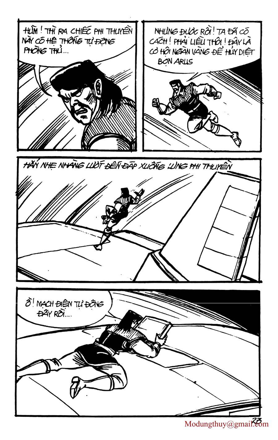 HE'S MAN: Chapter 130