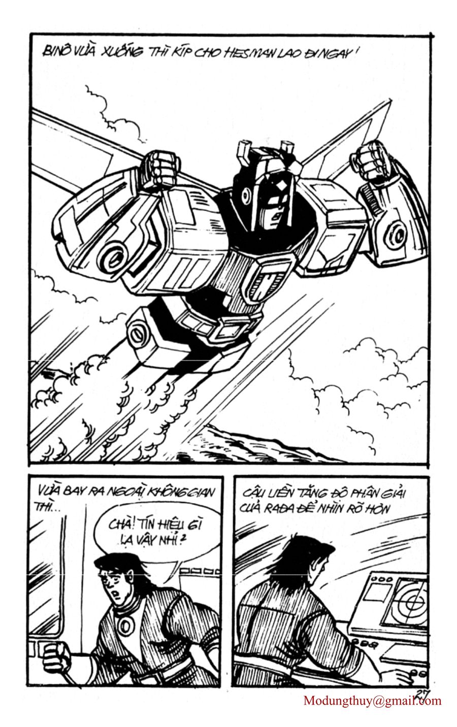 HE'S MAN: Chapter 130