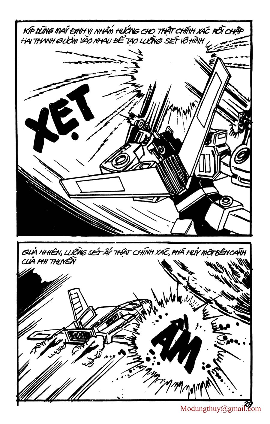 HE'S MAN: Chapter 130