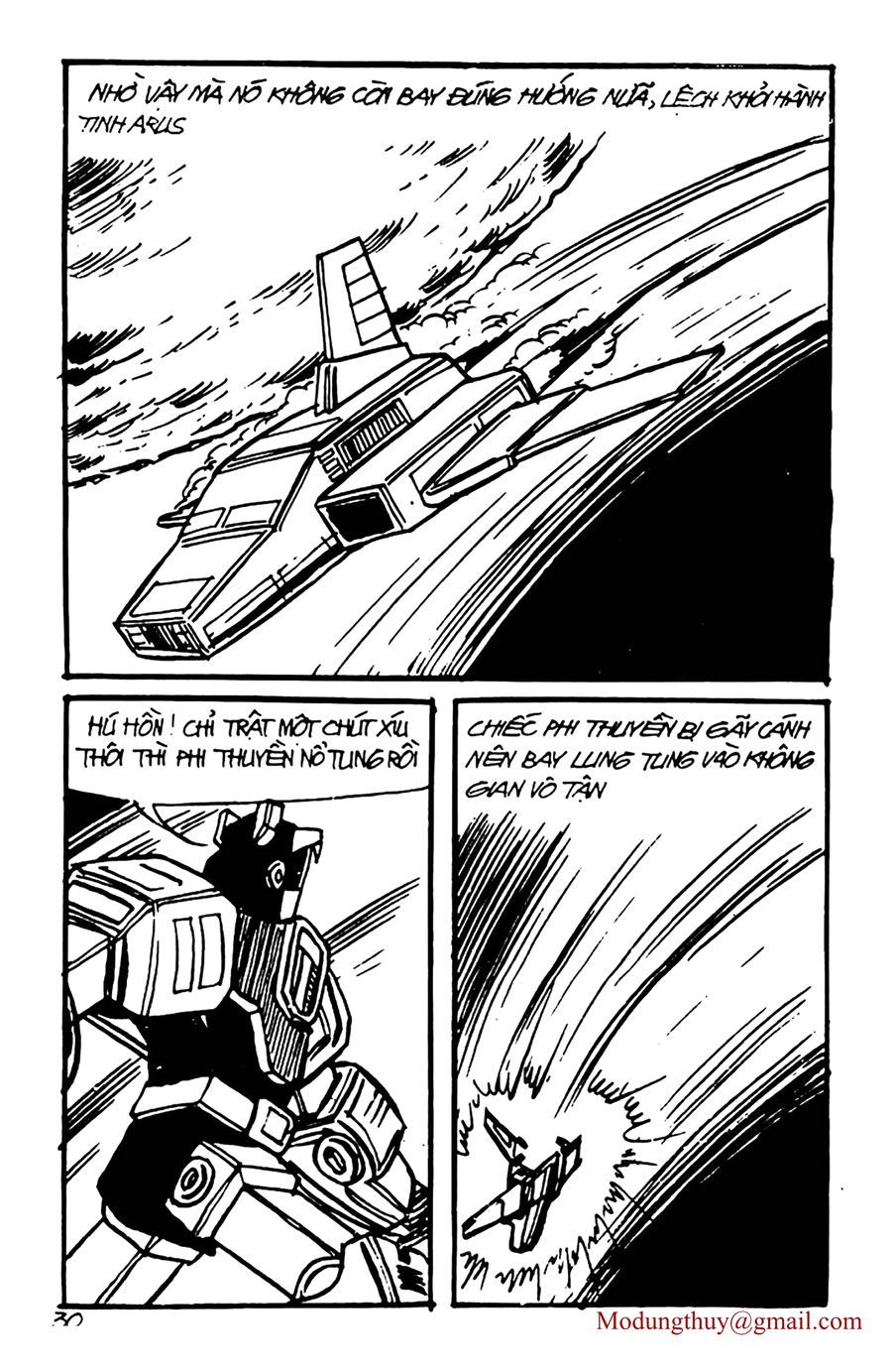 HE'S MAN: Chapter 130