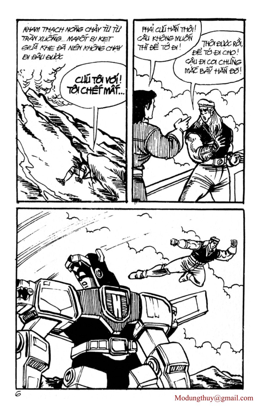 HE'S MAN: Chapter 130