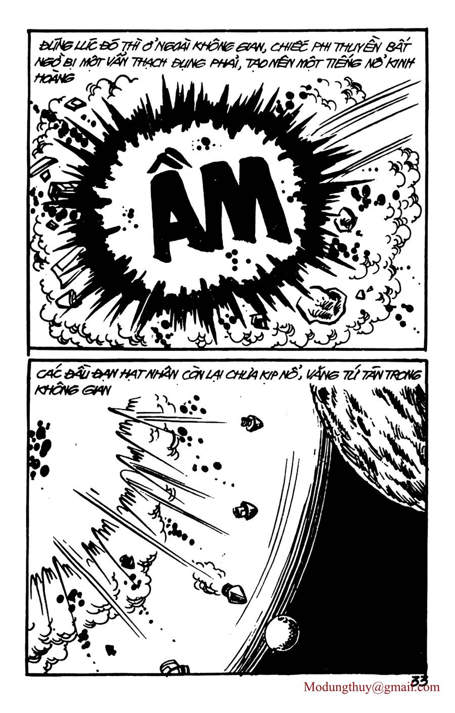 HE'S MAN: Chapter 130